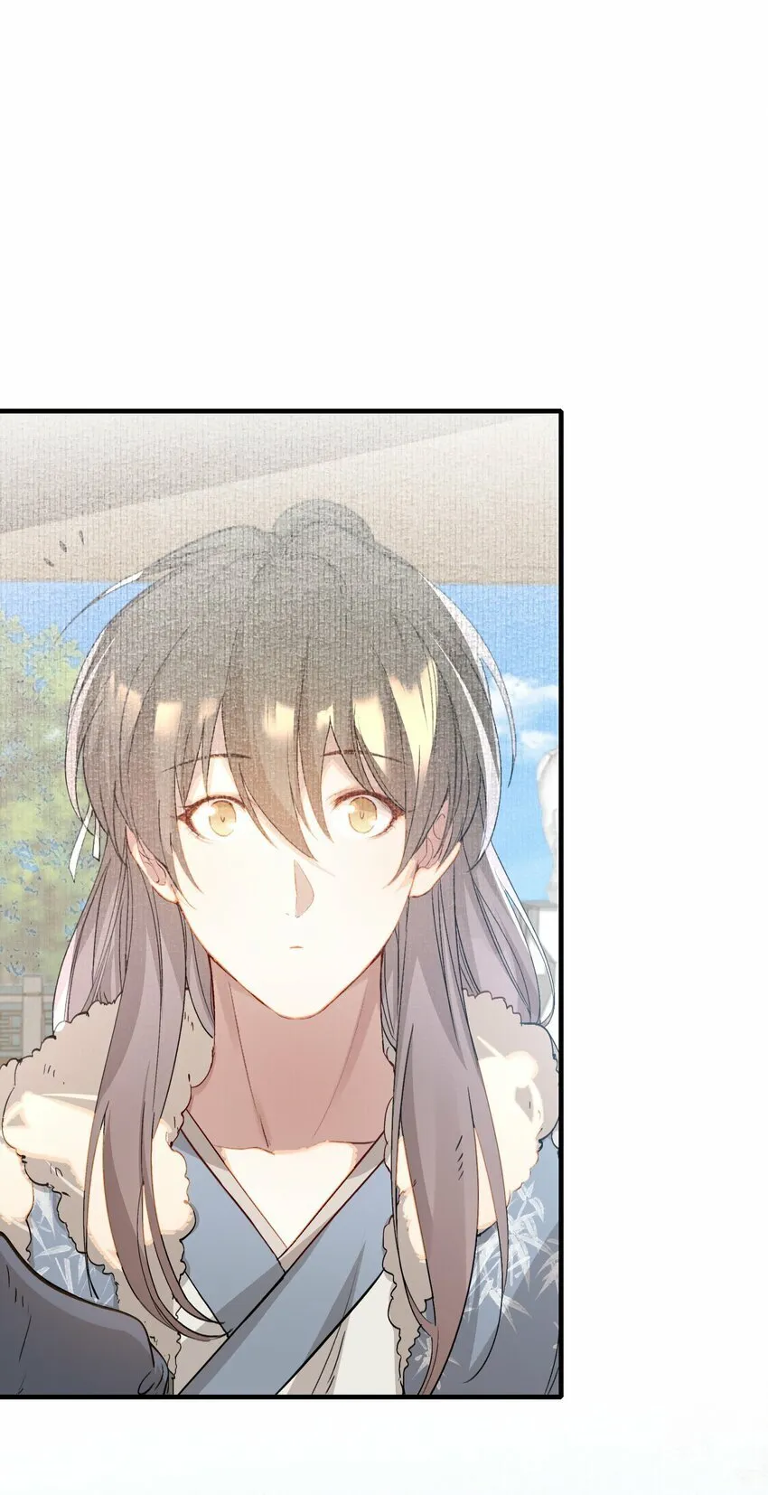 045 蝶恋花·挖渠 第17页