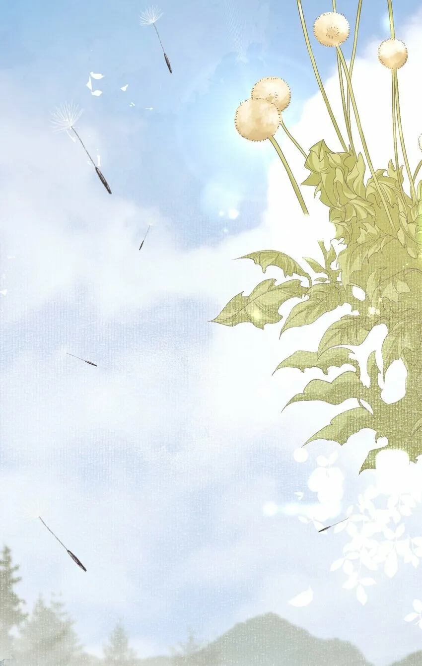 045 蝶恋花·挖渠 第22页