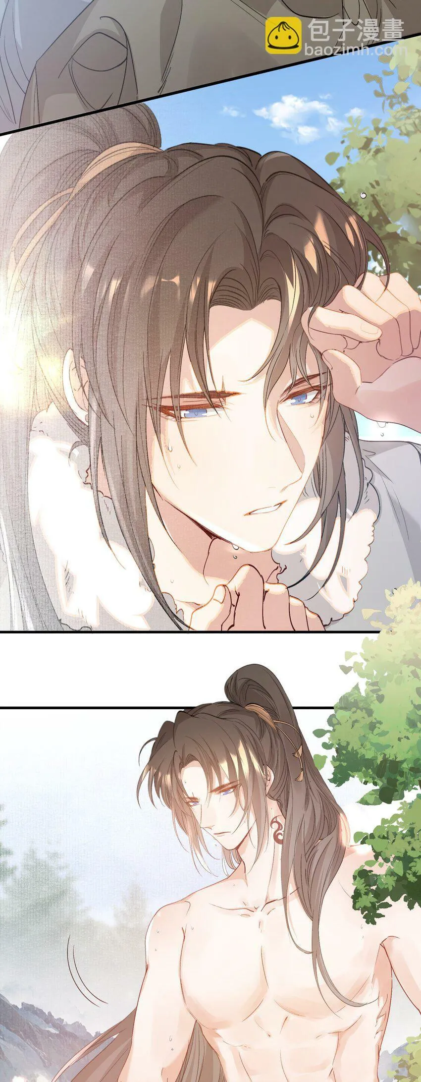 045 蝶恋花·挖渠 第32页