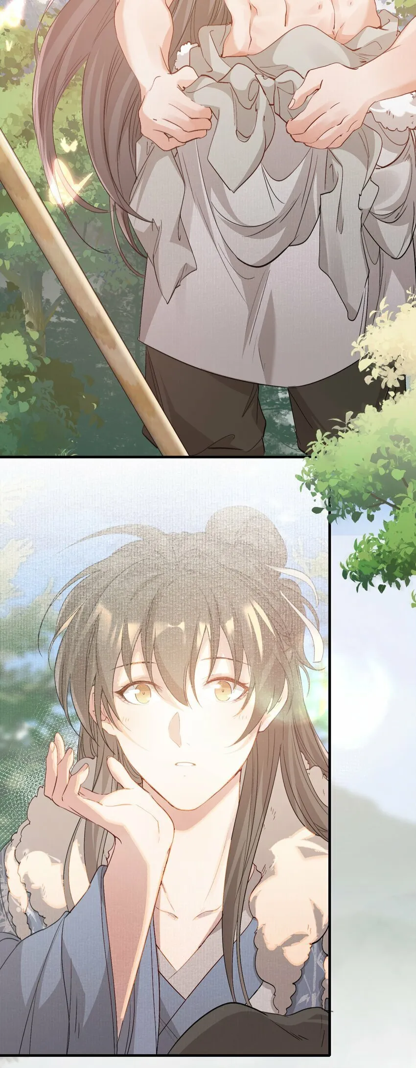 045 蝶恋花·挖渠 第33页
