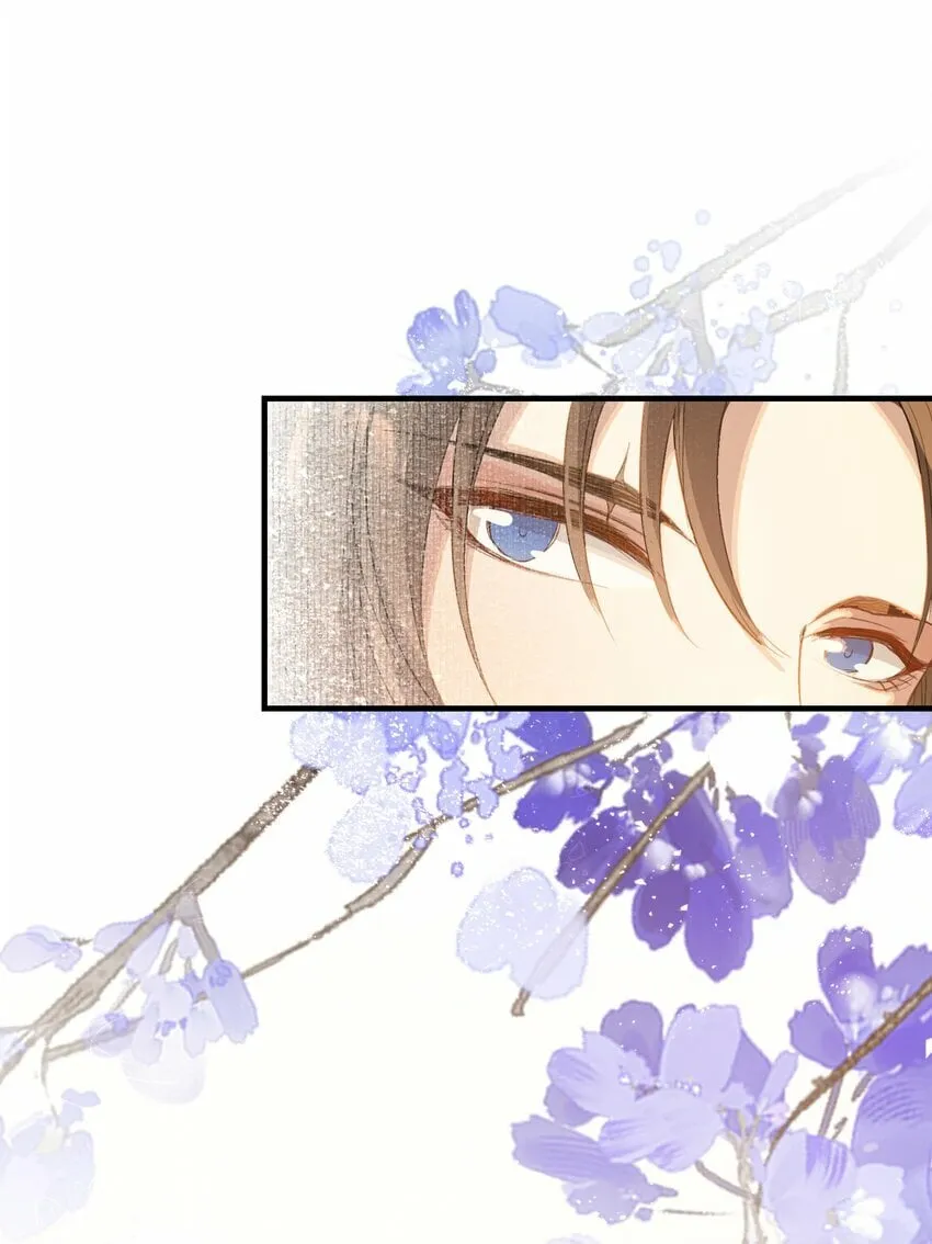 046 蝶恋花·信使 第40页