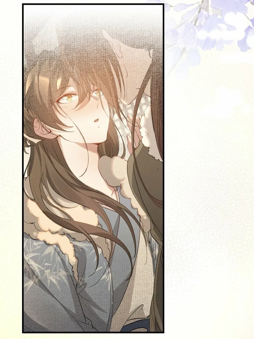 046 蝶恋花·信使 第41页