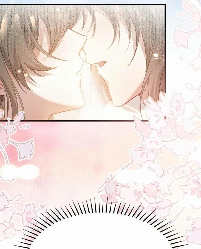 046 蝶恋花·信使 第43页