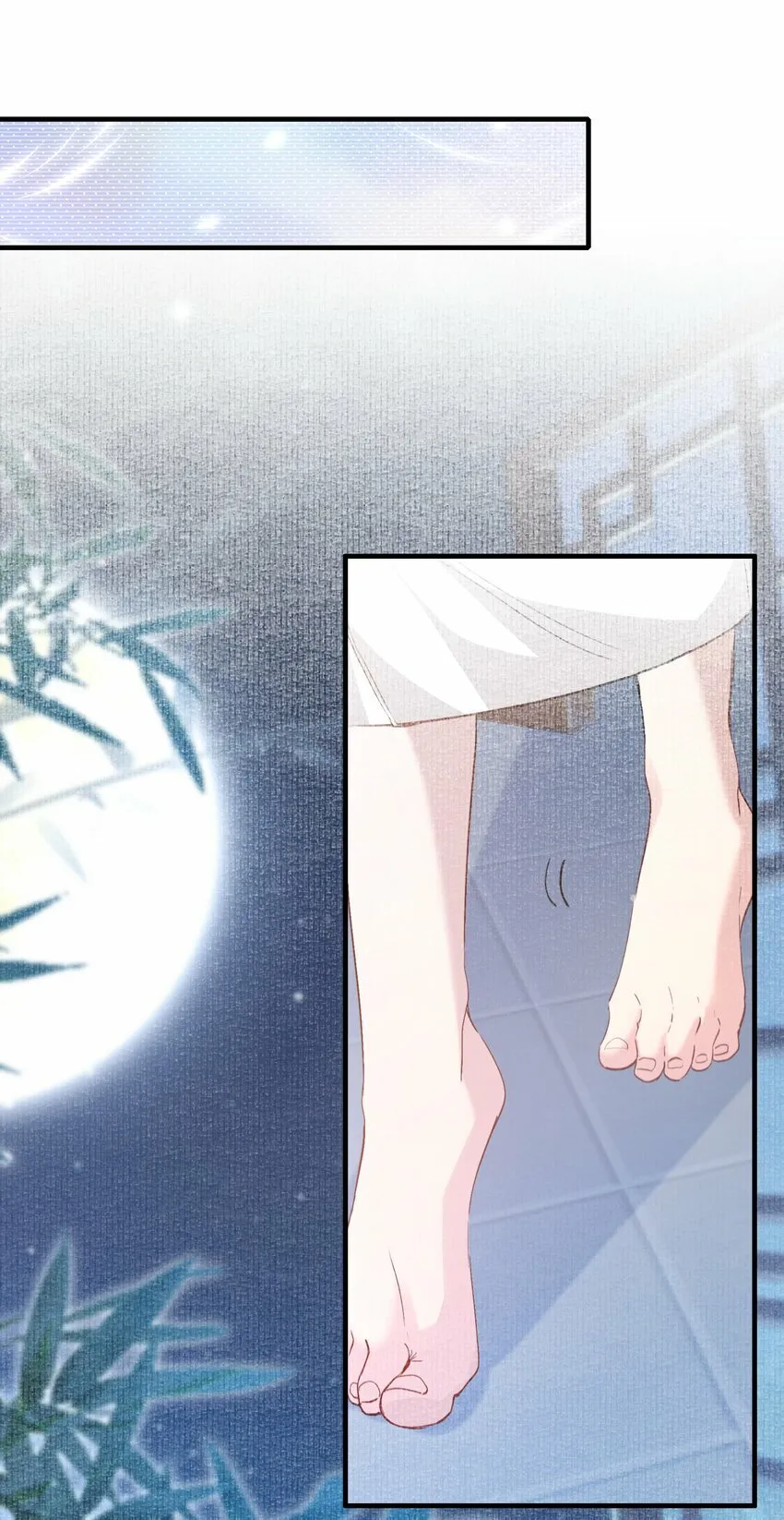 047 蝶恋花·信使2 第11页