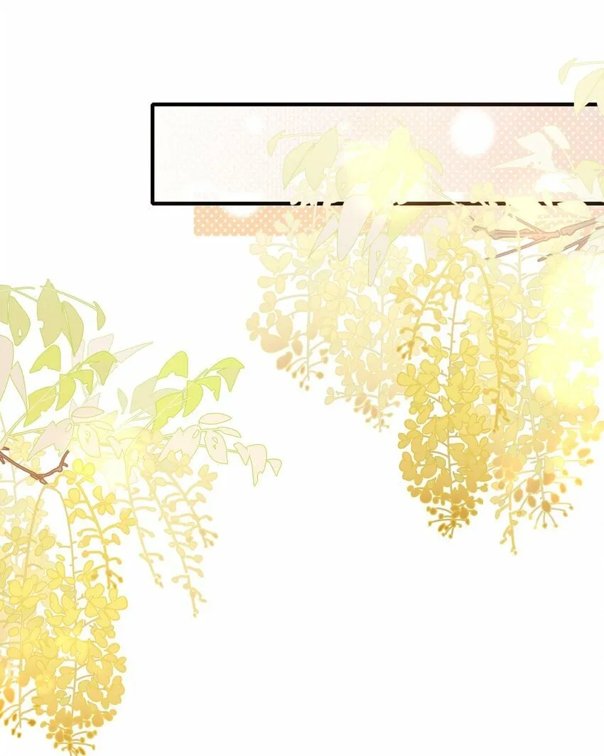 047 蝶恋花·信使2 第19页