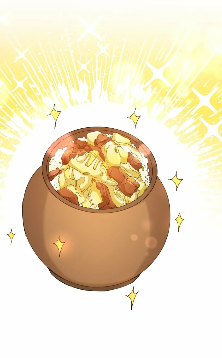 047 蝶恋花·信使2 第24页