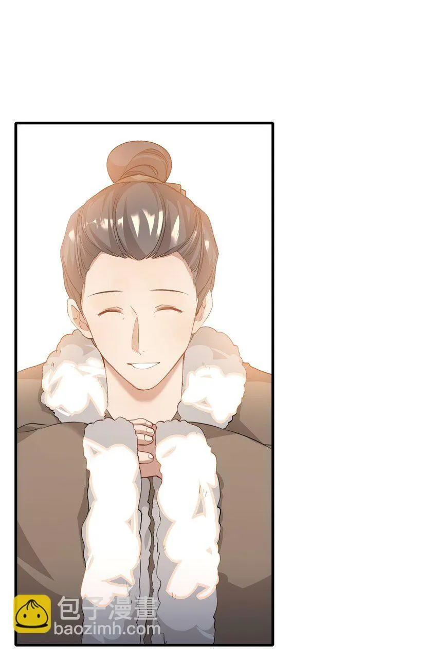 047 蝶恋花·信使2 第30页