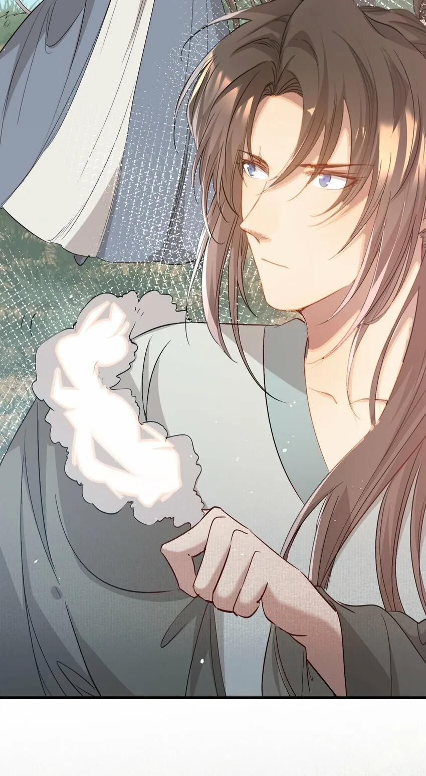 047 蝶恋花·信使2 第47页