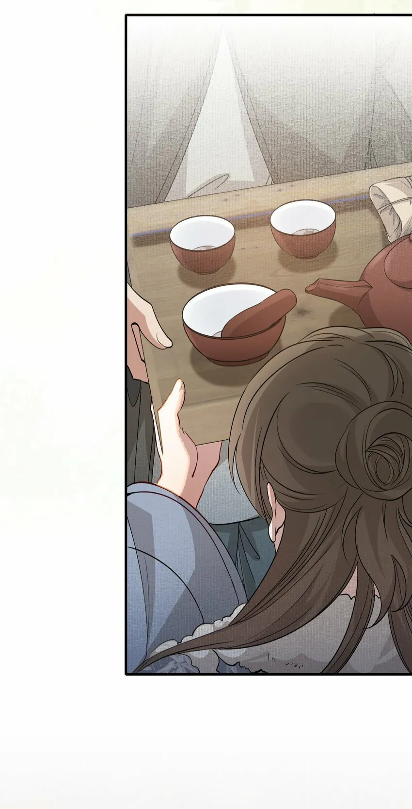 047 蝶恋花·信使2 第55页