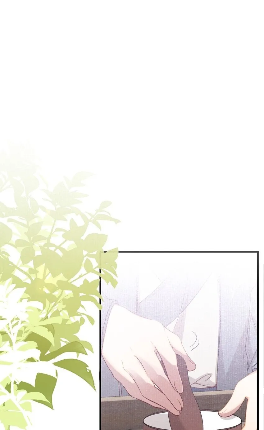 048 蝶恋花·三殿下 第2页