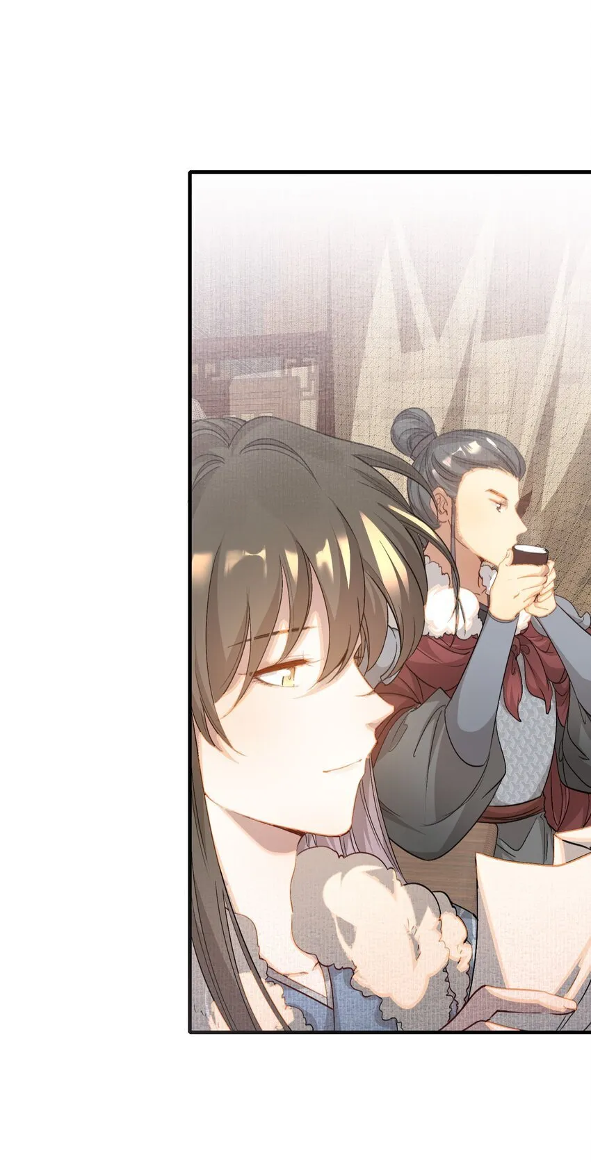 048 蝶恋花·三殿下 第17页