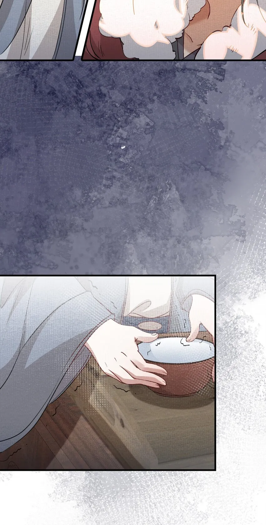 048 蝶恋花·三殿下 第32页