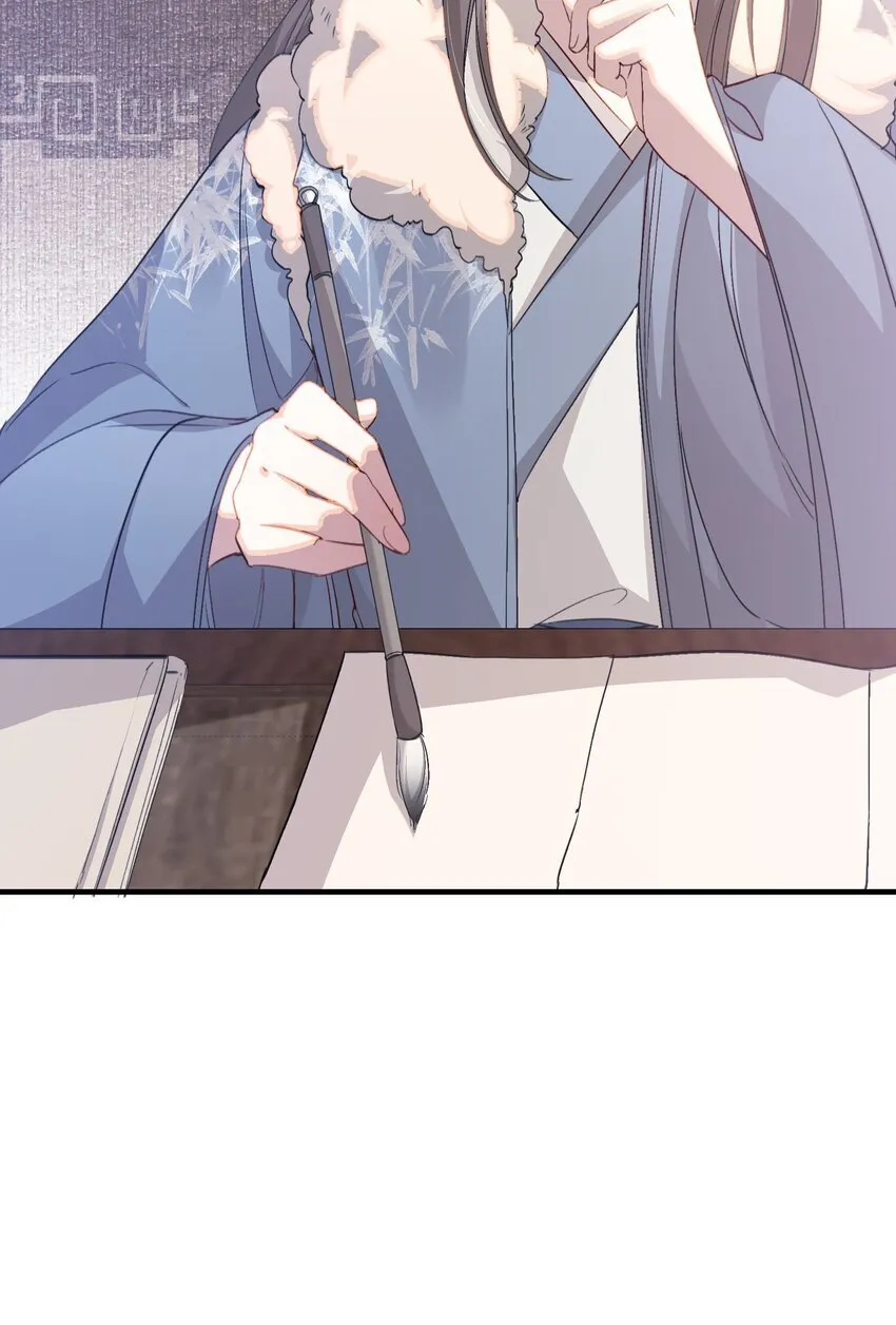 049 蝶恋花·十二两 第32页