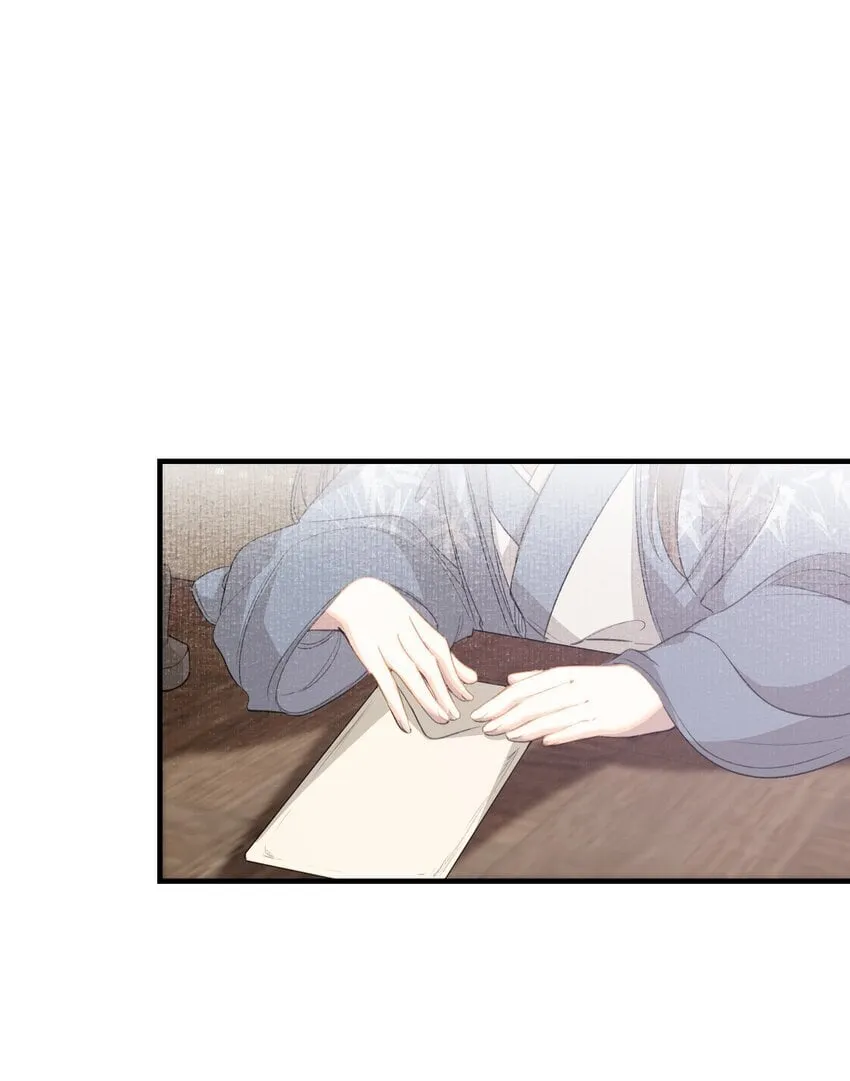 049 蝶恋花·十二两 第41页