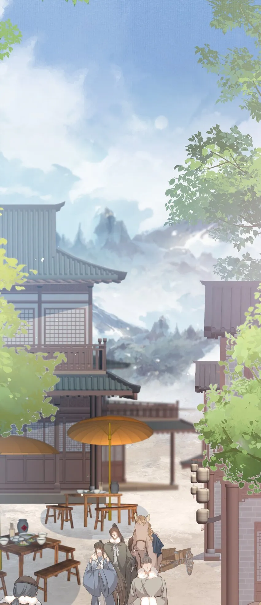 050 蝶恋花·十二两2 第19页