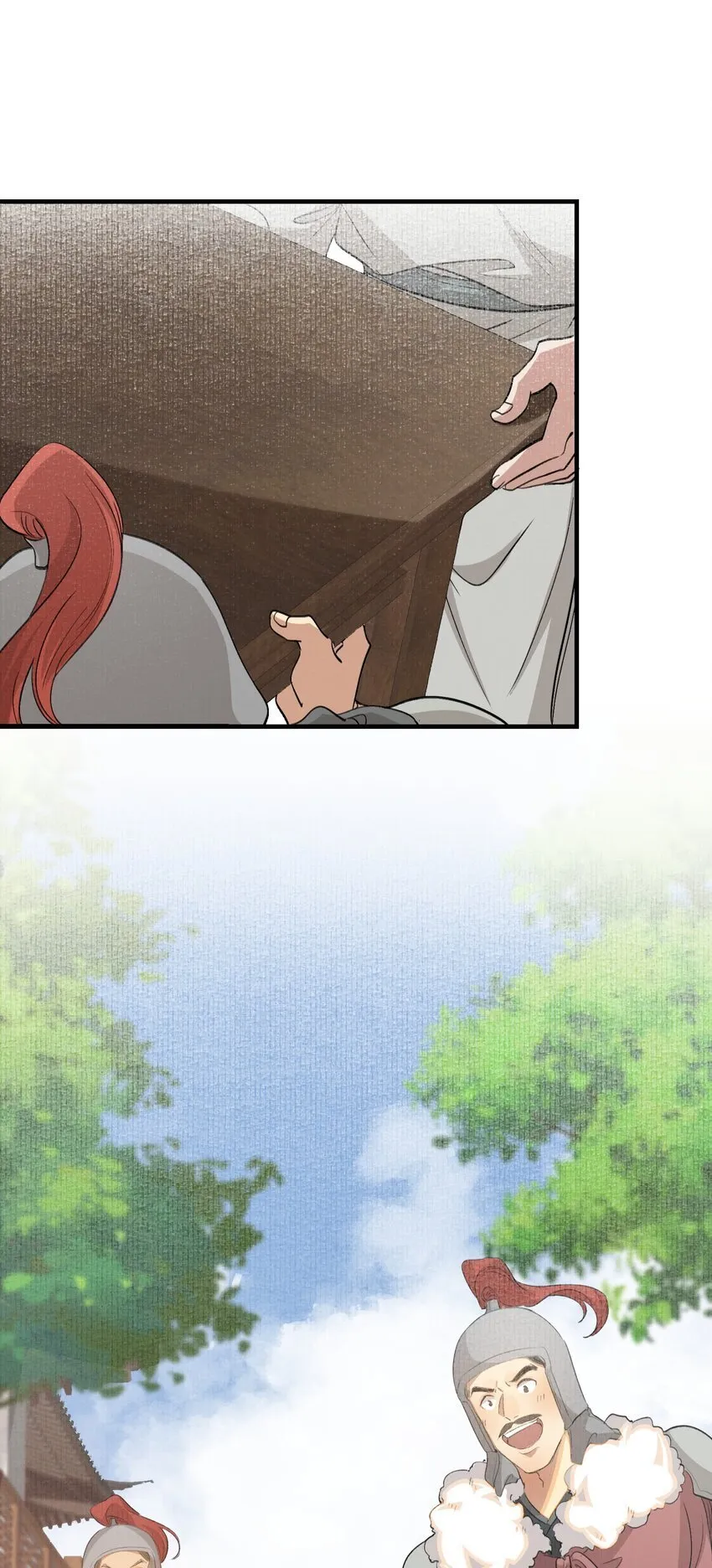 050 蝶恋花·十二两2 第47页