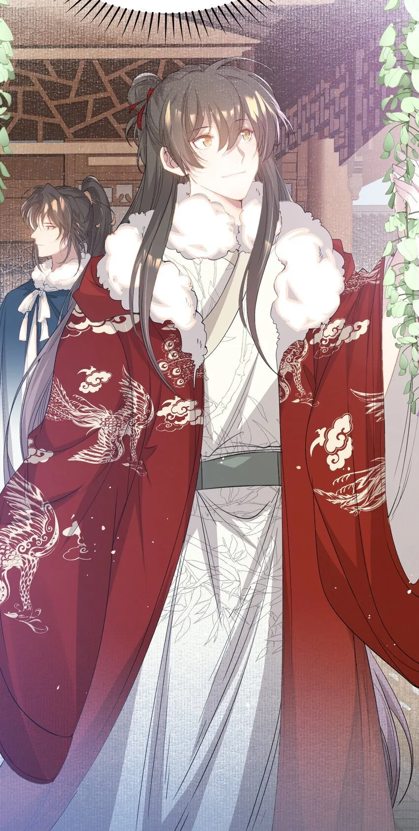 051 蝶恋花·抱紧点 第20页