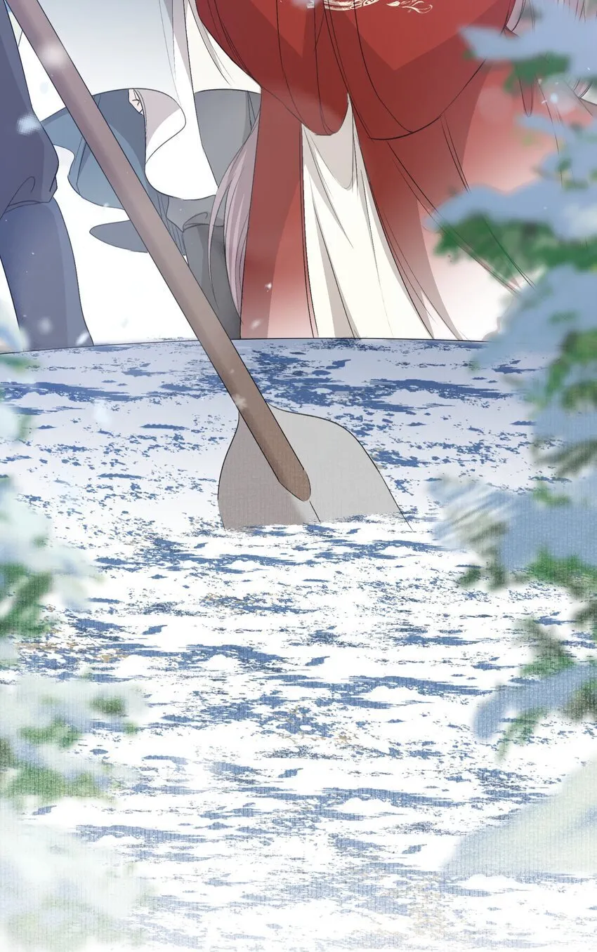 051 蝶恋花·抱紧点 第24页