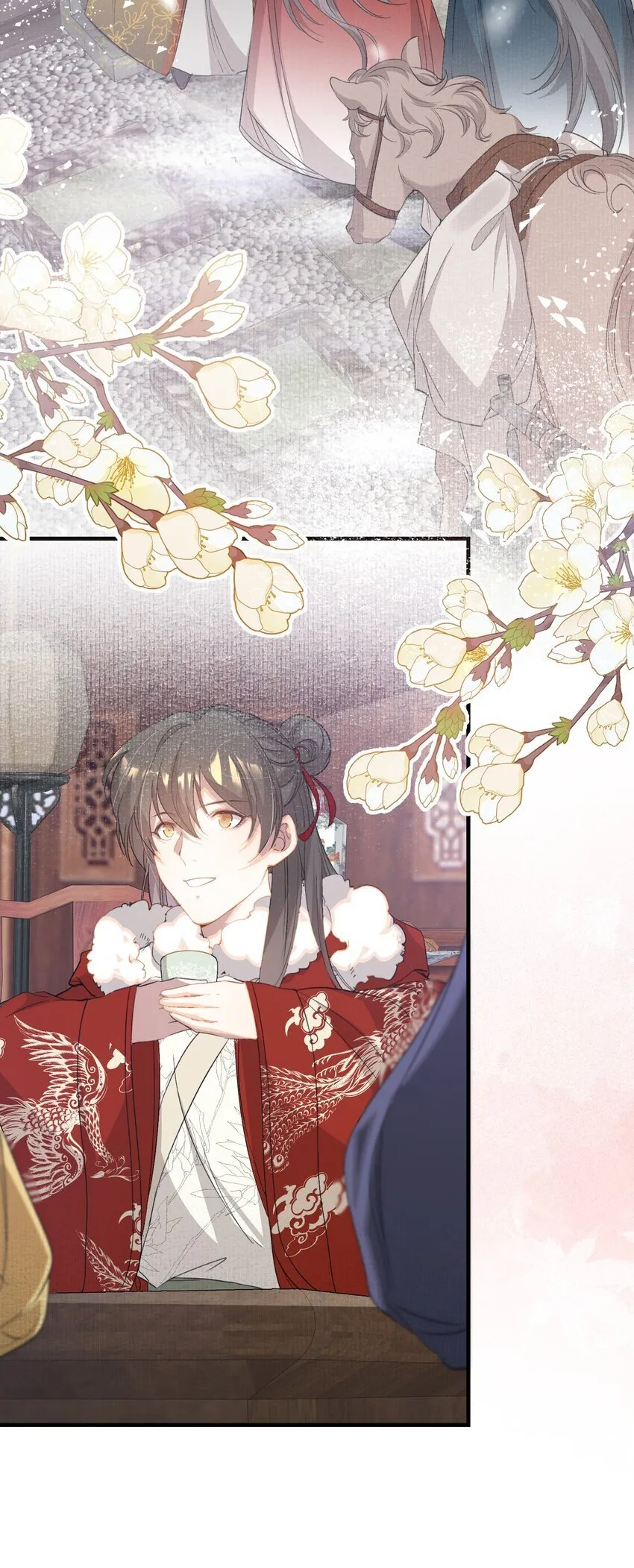 051 蝶恋花·抱紧点 第27页
