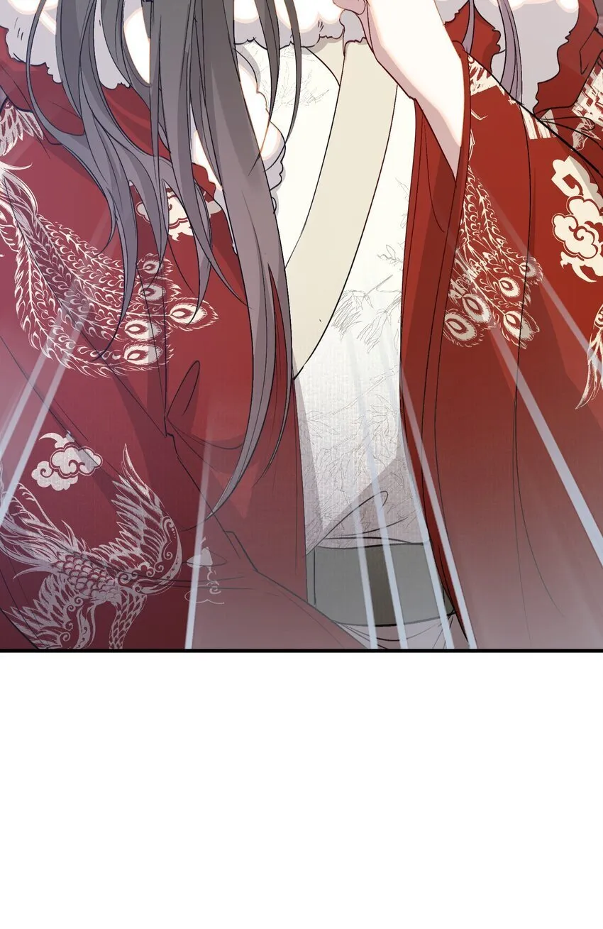 051 蝶恋花·抱紧点 第39页