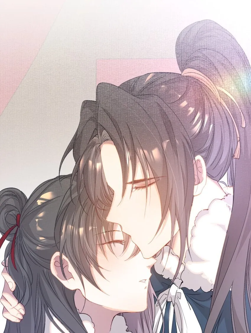 052 蝶恋花·抱紧点2 第26页