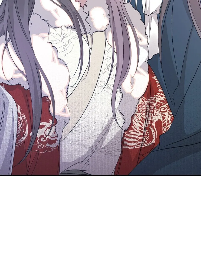 052 蝶恋花·抱紧点2 第27页