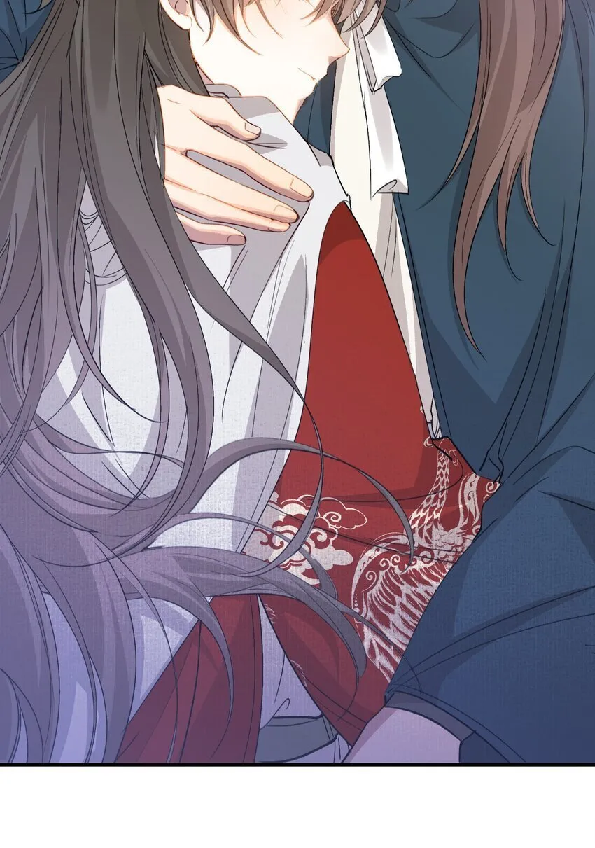 052 蝶恋花·抱紧点2 第31页