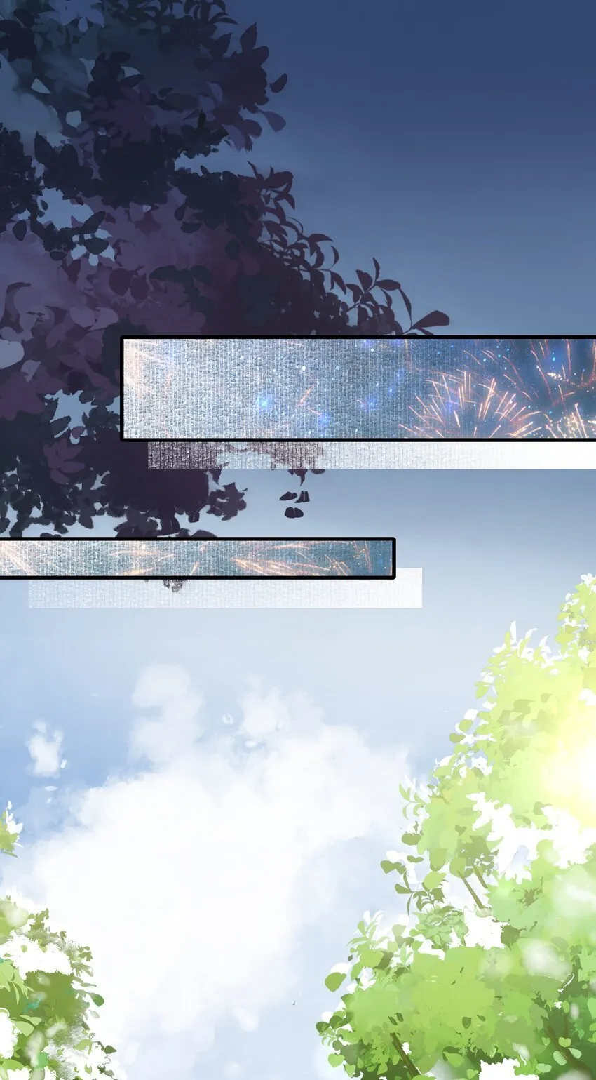052 蝶恋花·抱紧点2 第46页