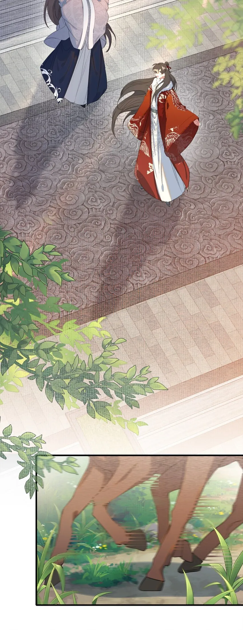 054 蝶恋花·积蓄 第8页