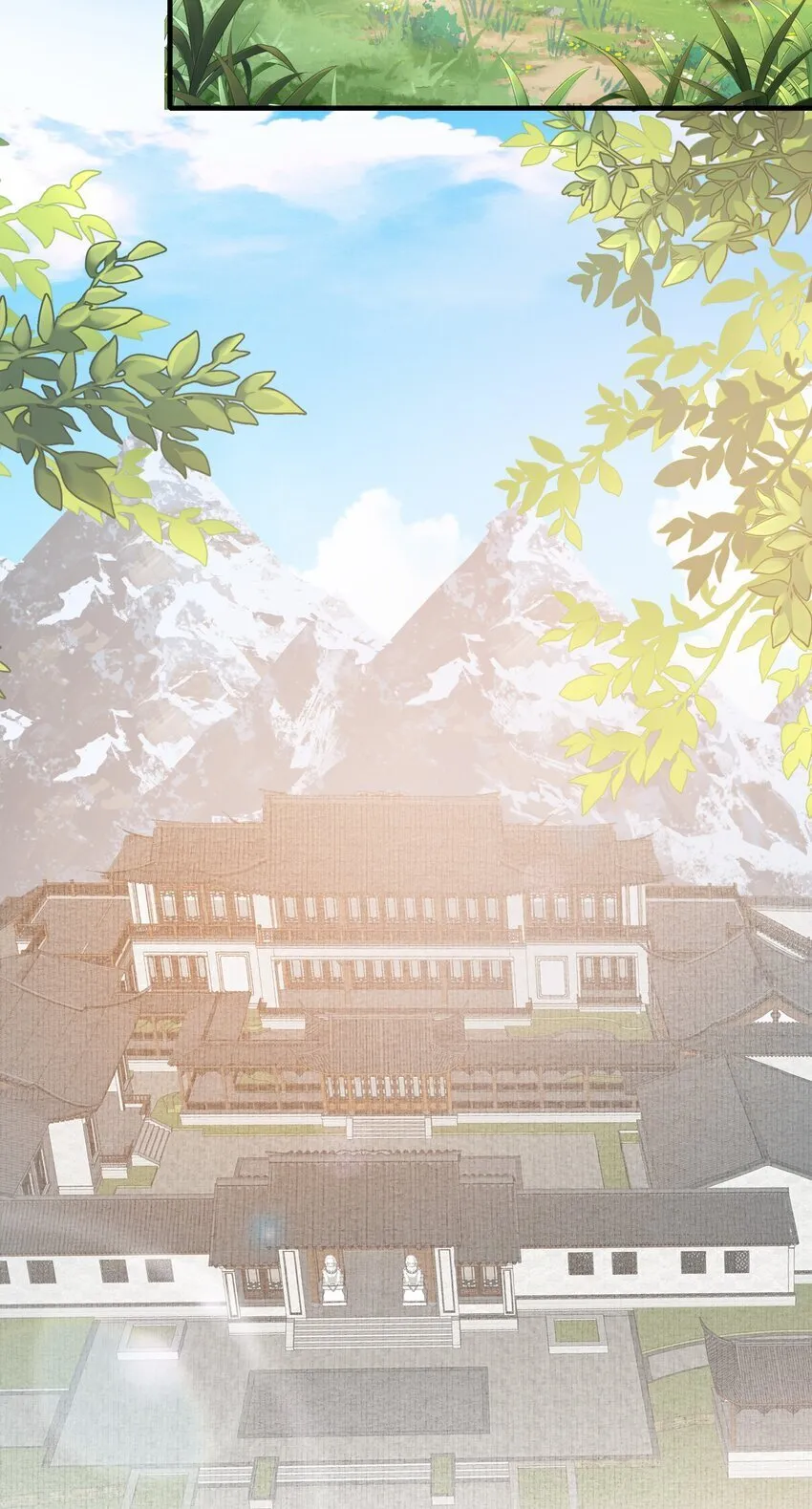 054 蝶恋花·积蓄 第10页