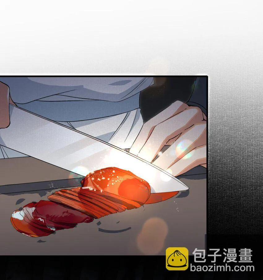 054 蝶恋花·积蓄 第16页