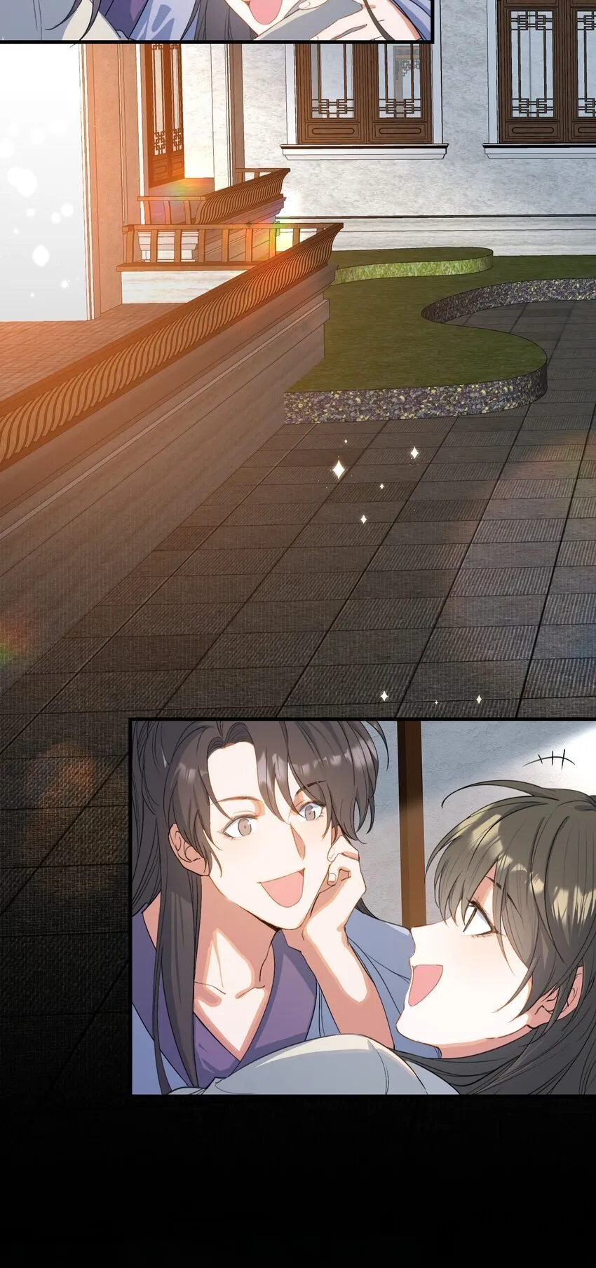 054 蝶恋花·积蓄 第35页