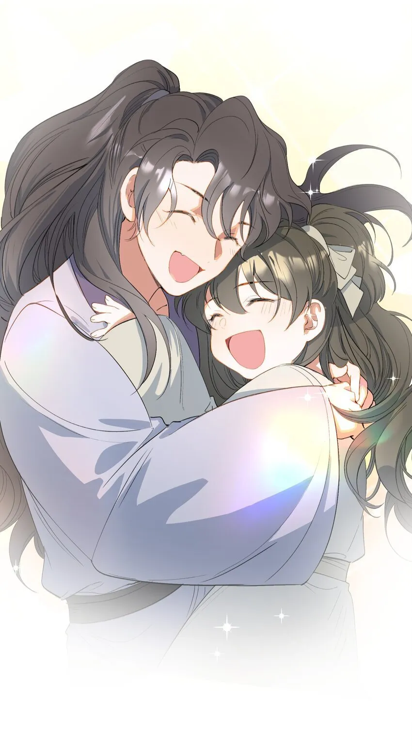 054 蝶恋花·积蓄 第39页