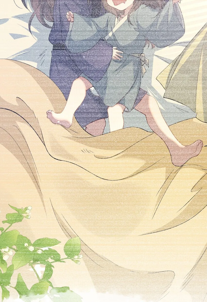 053 蝶恋花·乔珏 第32页