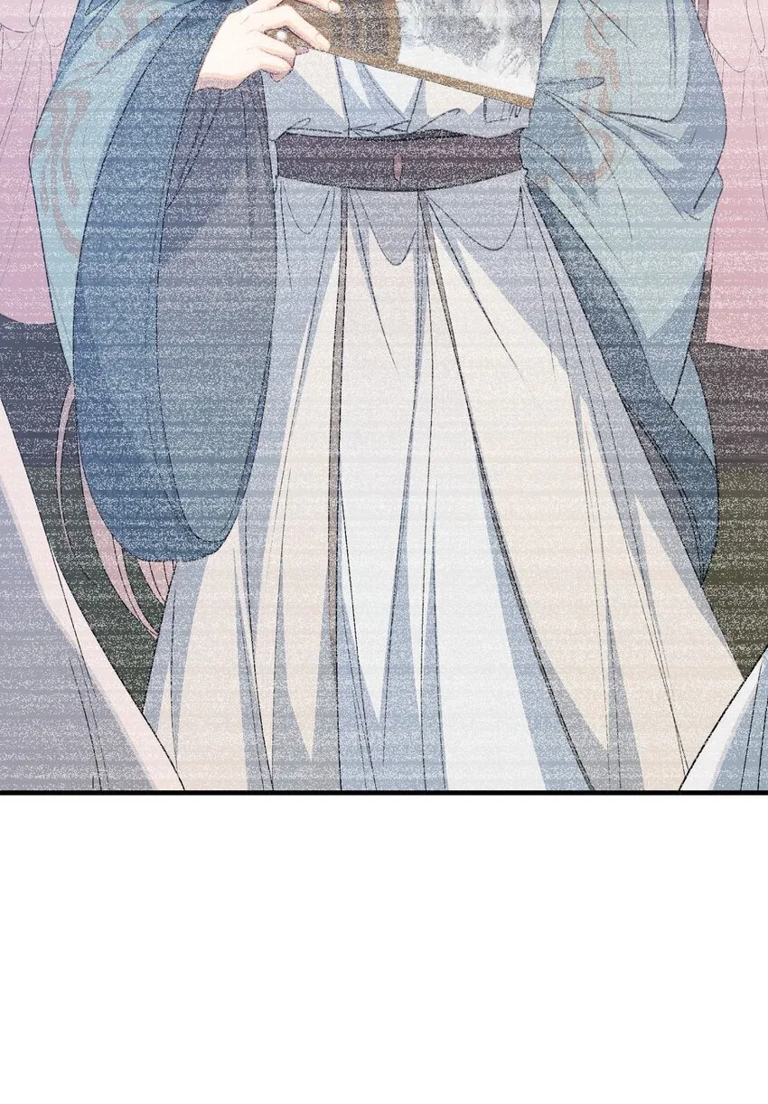 053 蝶恋花·乔珏 第34页
