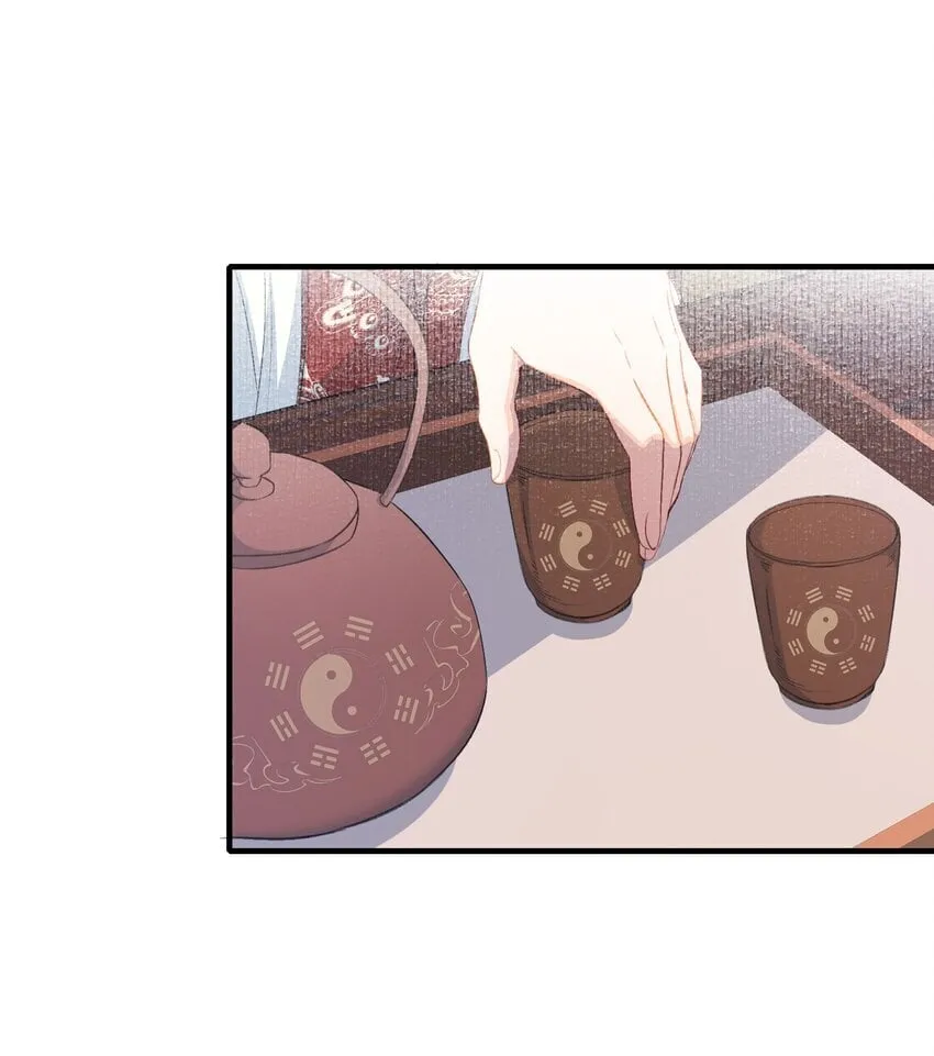 053 蝶恋花·乔珏 第41页