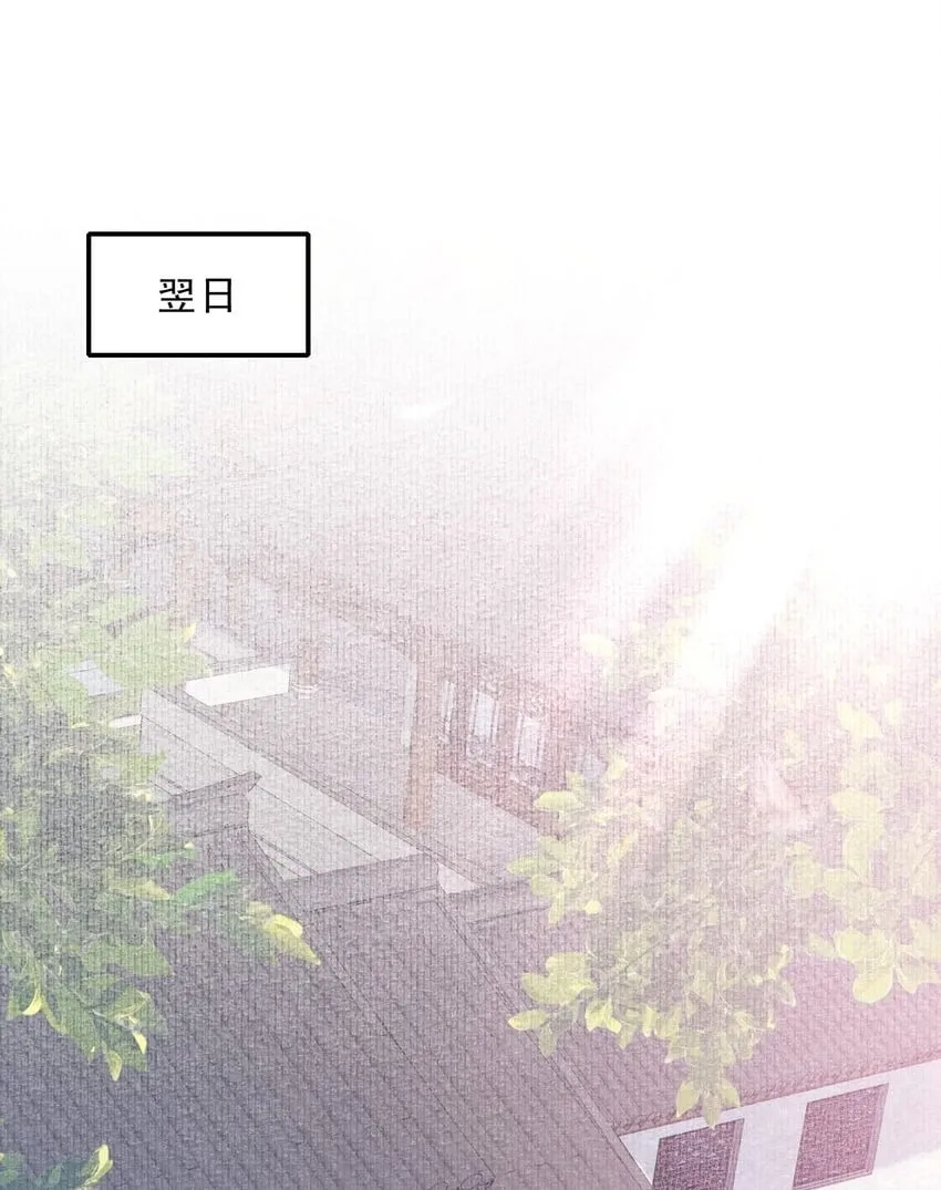055 蝶恋花·黄金 第2页