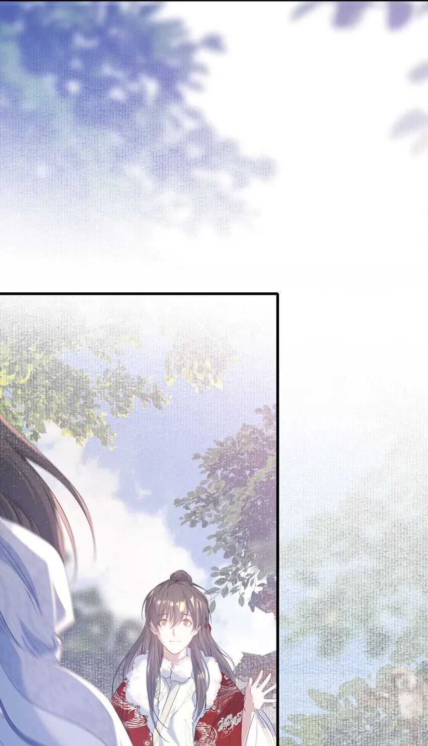055 蝶恋花·黄金 第4页