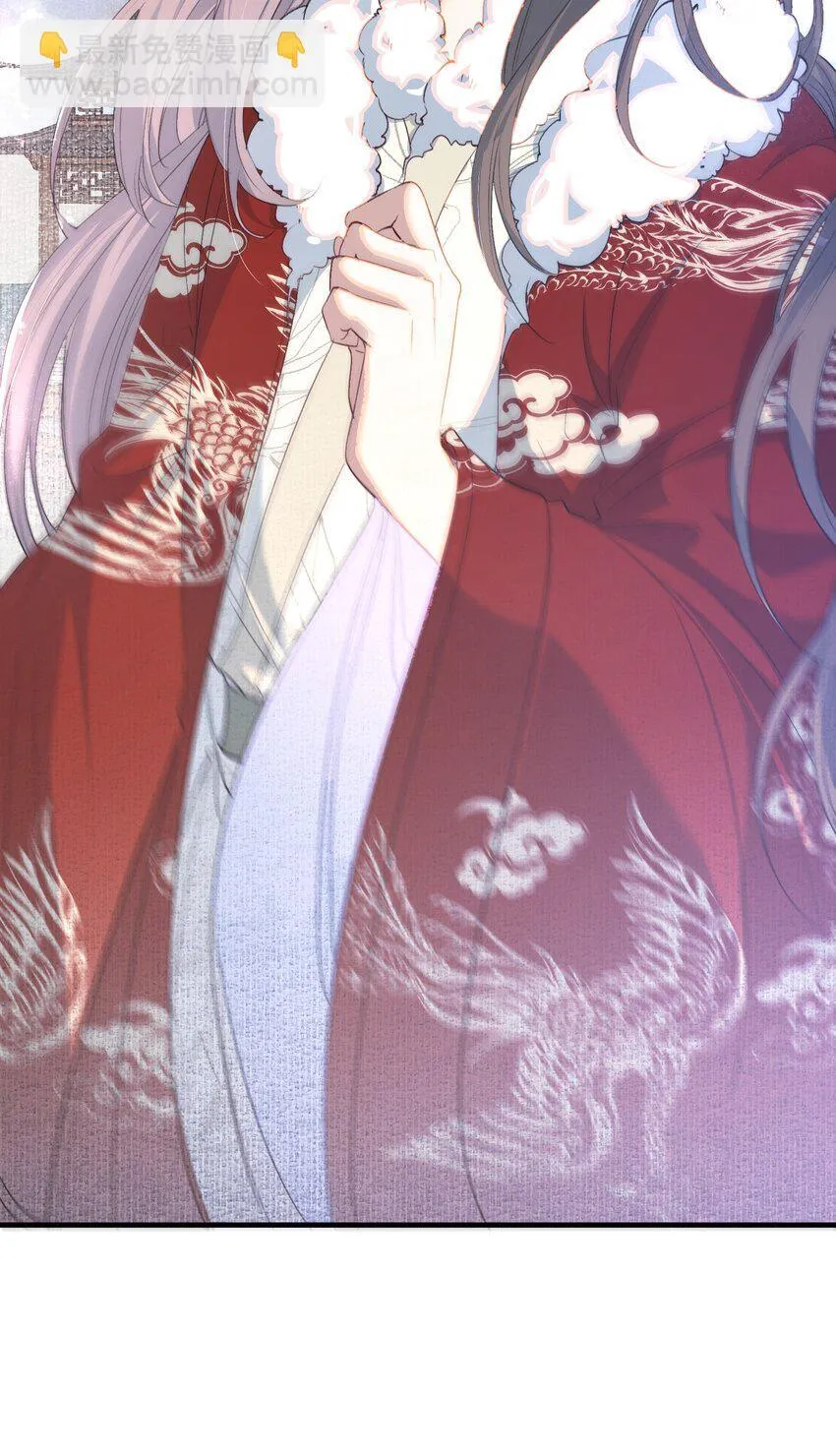 055 蝶恋花·黄金 第6页