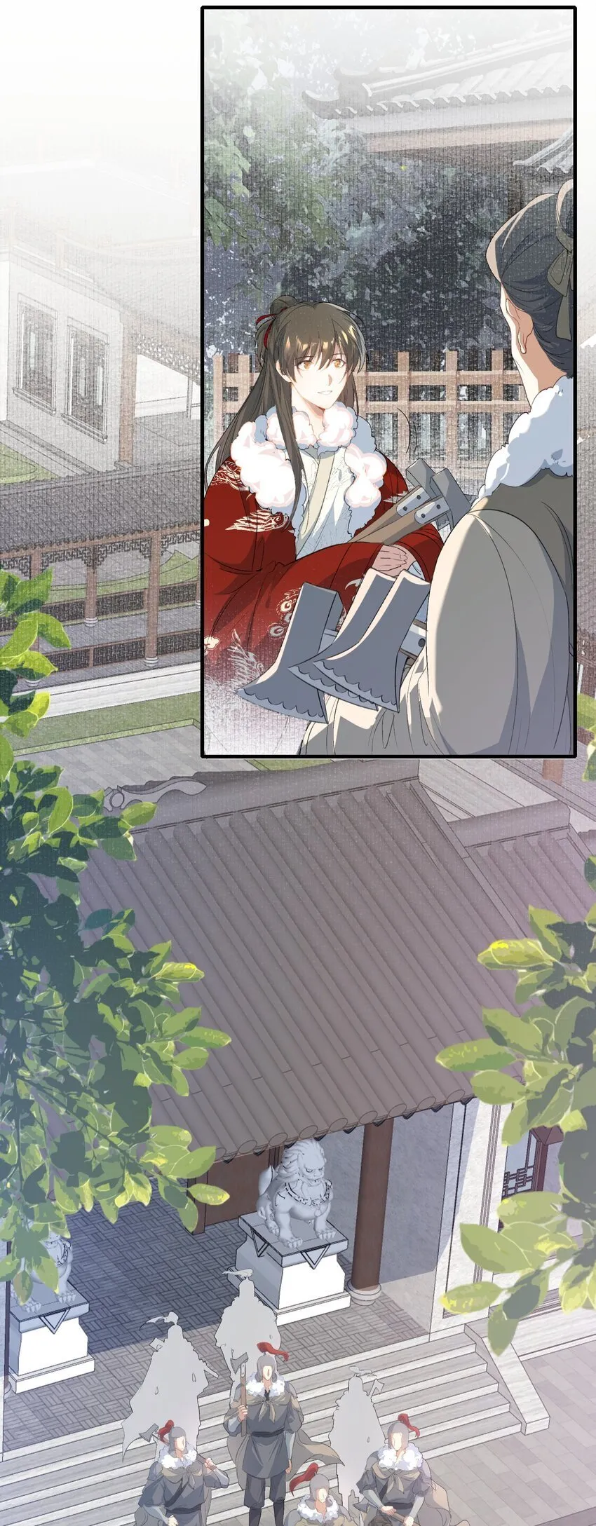 055 蝶恋花·黄金 第8页