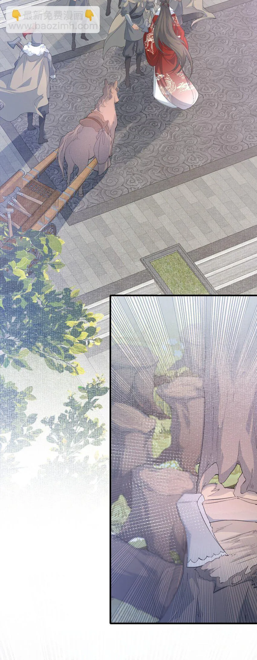 055 蝶恋花·黄金 第9页