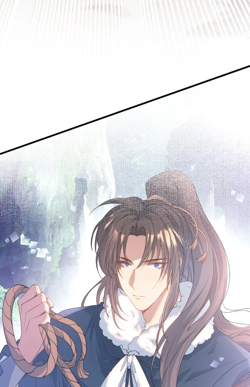 055 蝶恋花·黄金 第11页