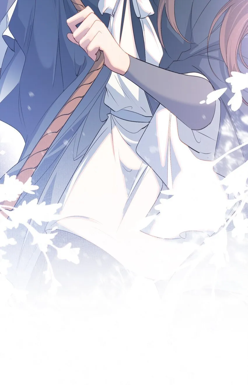 055 蝶恋花·黄金 第12页