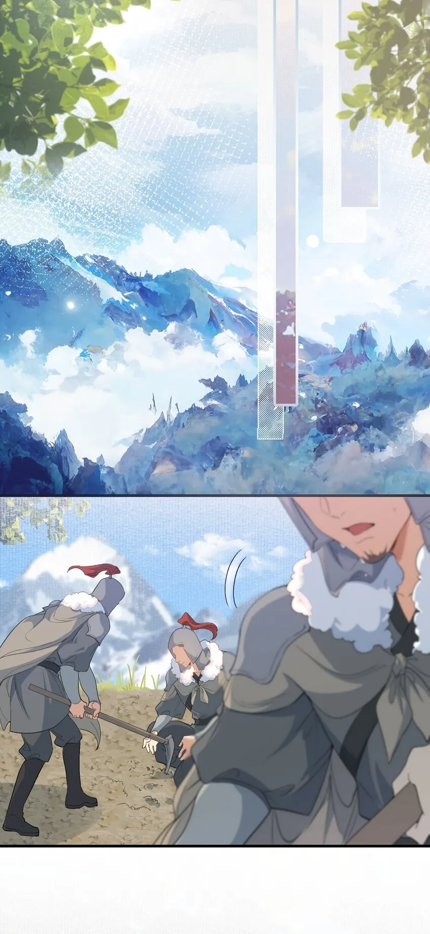 055 蝶恋花·黄金 第15页