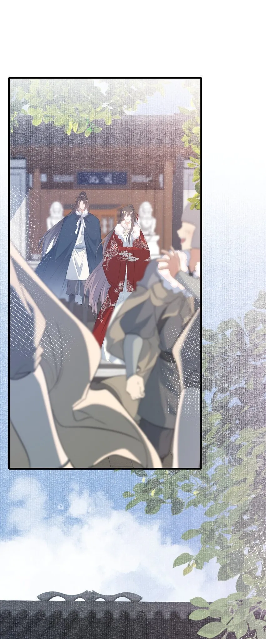 055 蝶恋花·黄金 第19页