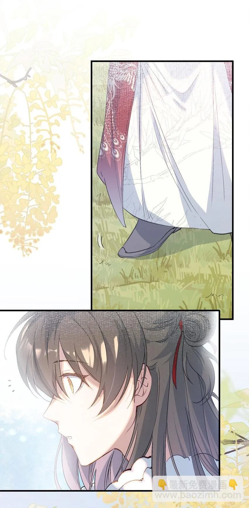 056 蝶恋花·黄金2 第2页