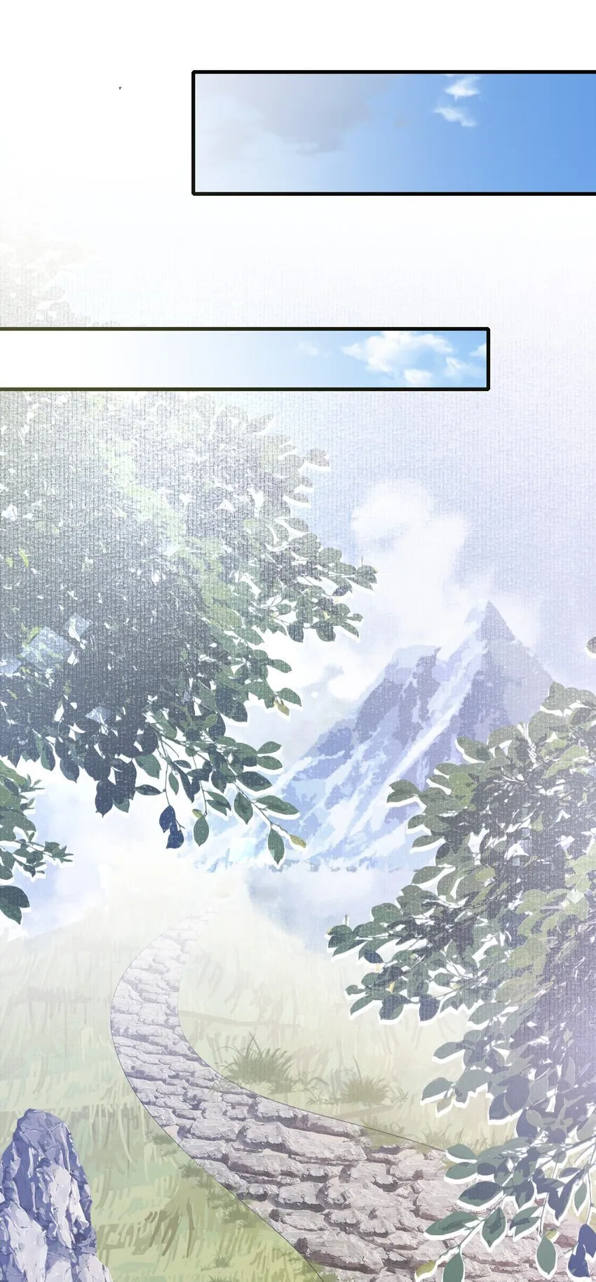 056 蝶恋花·黄金2 第7页