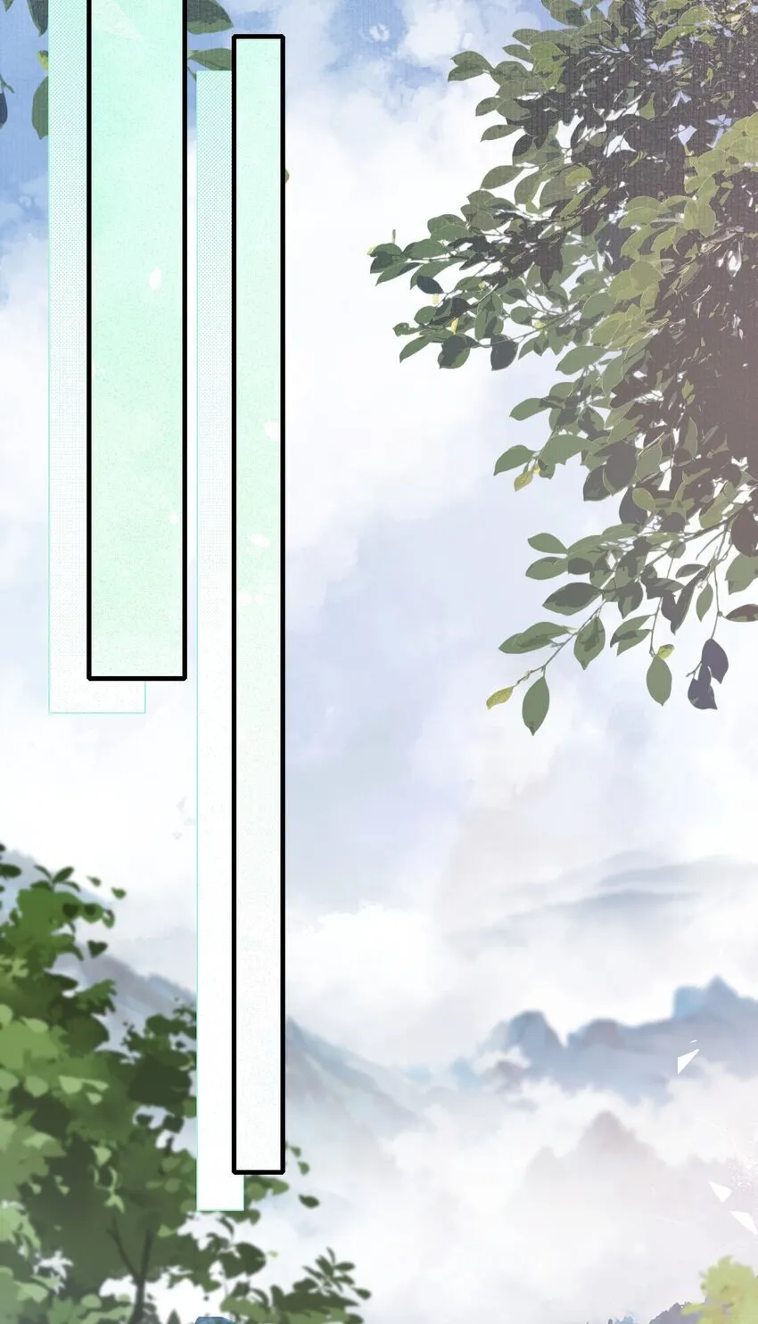 056 蝶恋花·黄金2 第16页