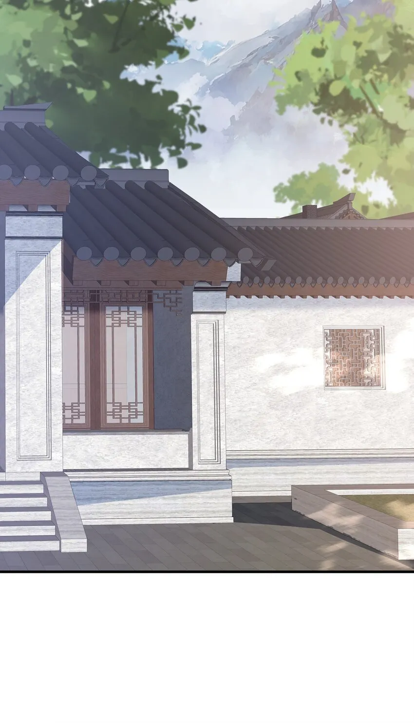 056 蝶恋花·黄金2 第17页