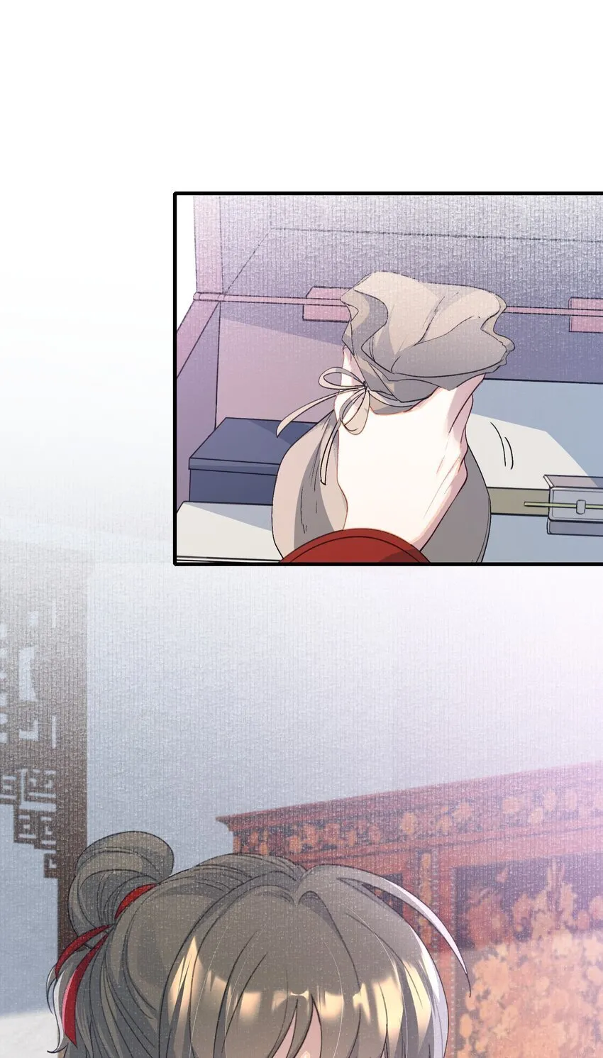 056 蝶恋花·黄金2 第21页